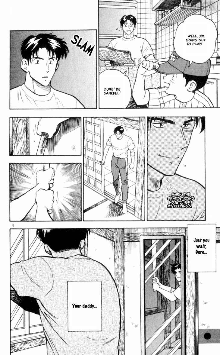 Page 7 Chapter 3 Major