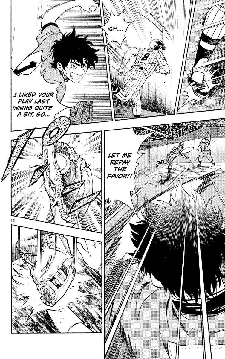 Page 11 Chapter 392 Major