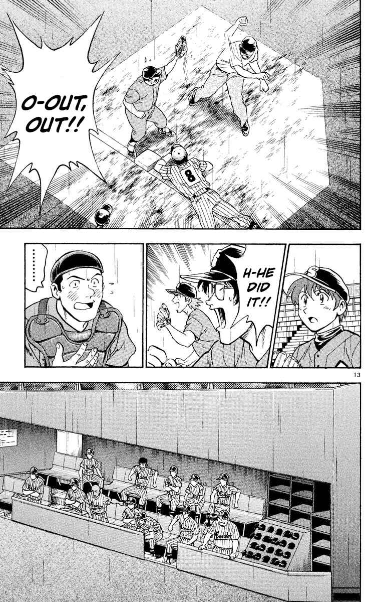 Page 12 Chapter 392 Major