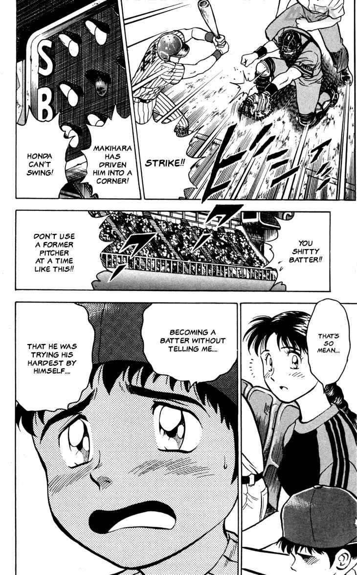 Page 11 Chapter 11 Major