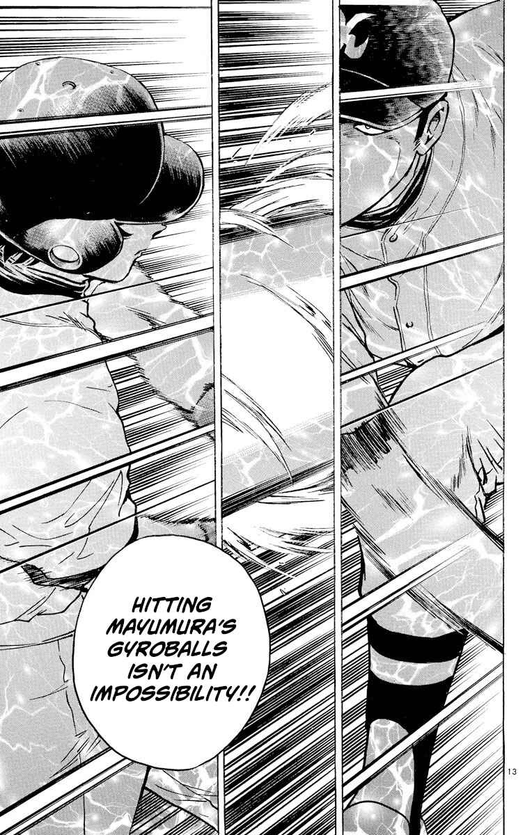 Page 16 Chapter 262 Major