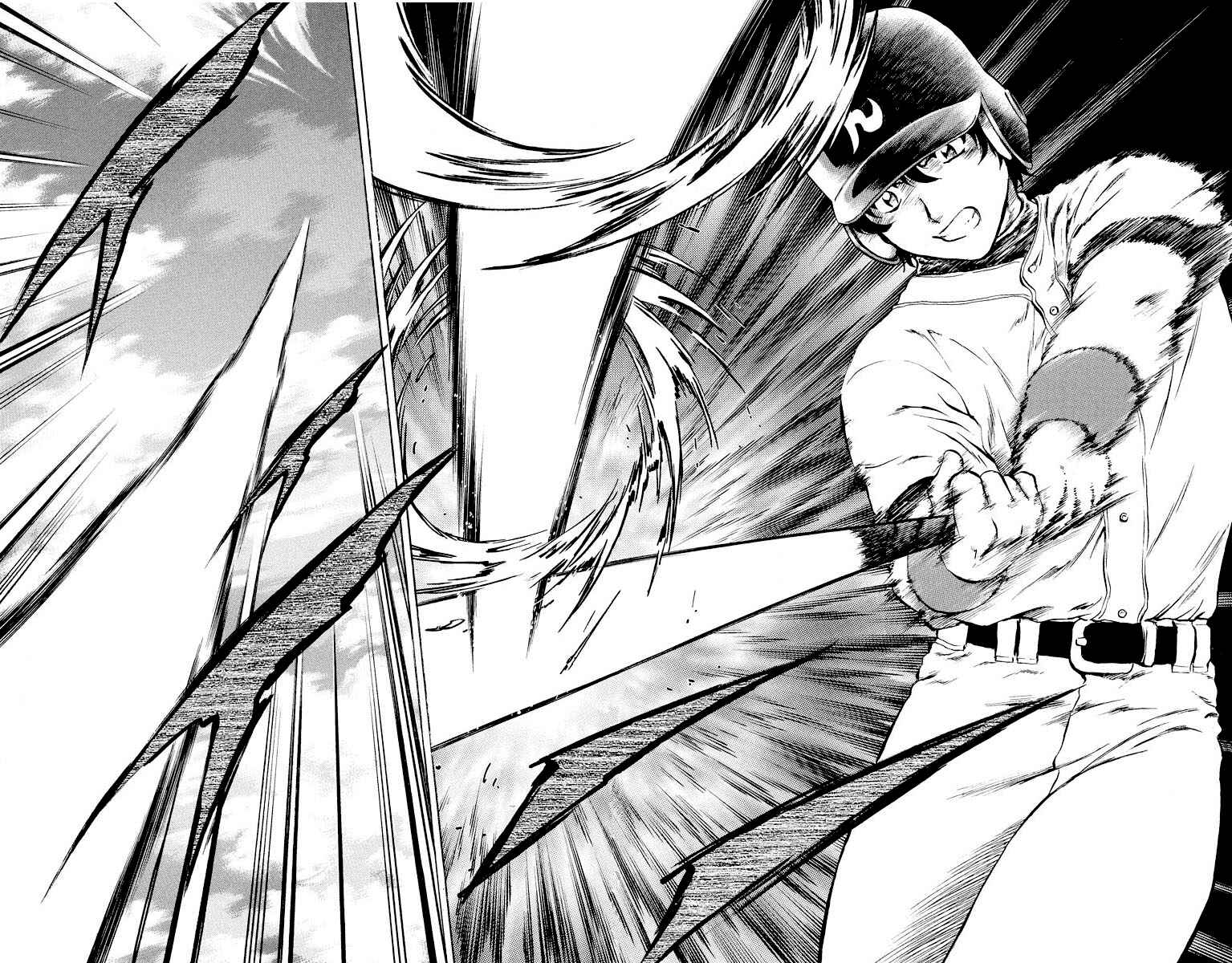 Page 17 Chapter 262 Major
