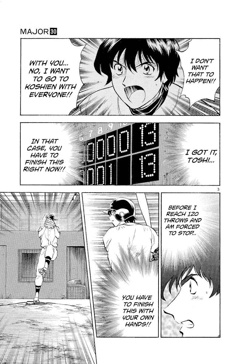 Page 6 Chapter 262 Major
