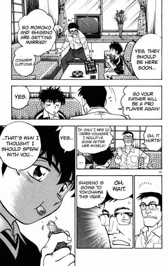 Page 13 Chapter 119 Major