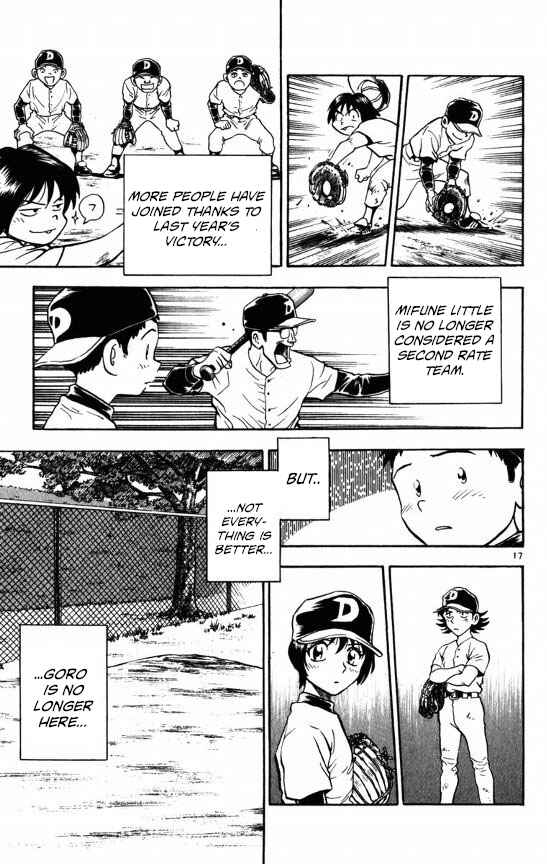 Page 17 Chapter 119 Major