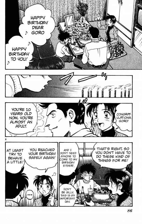 Page 6 Chapter 119 Major