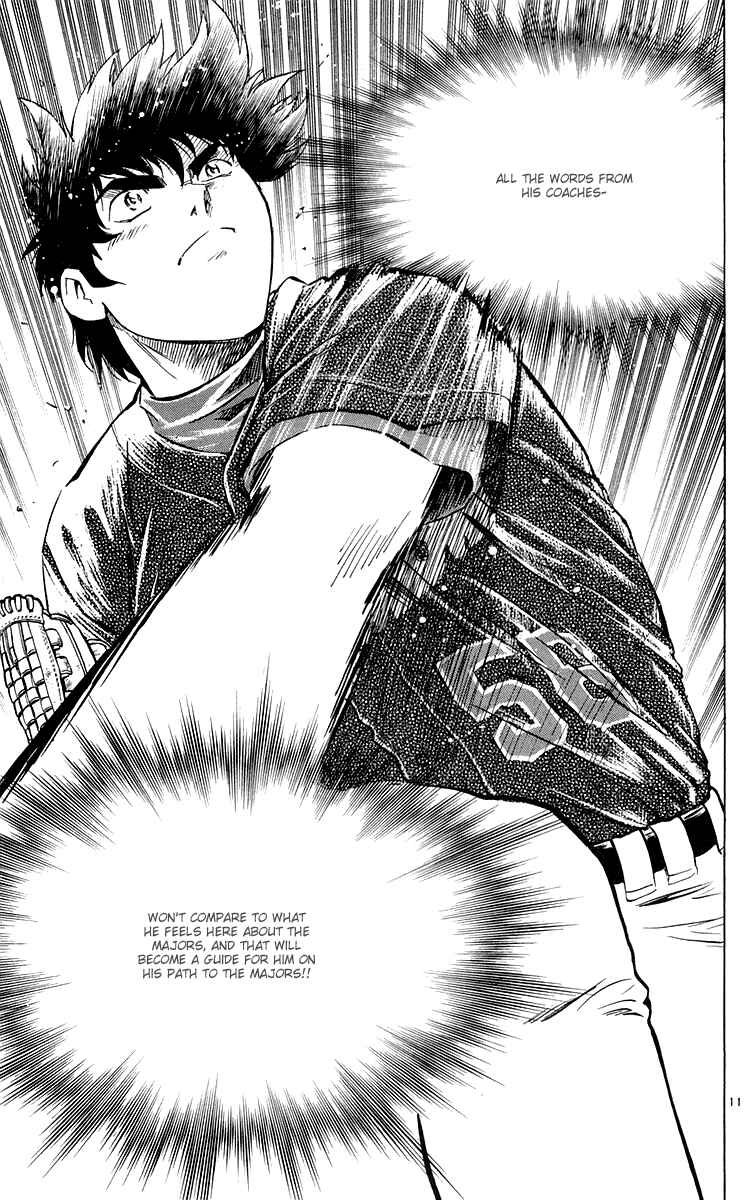 Page 11 Chapter 451 Major