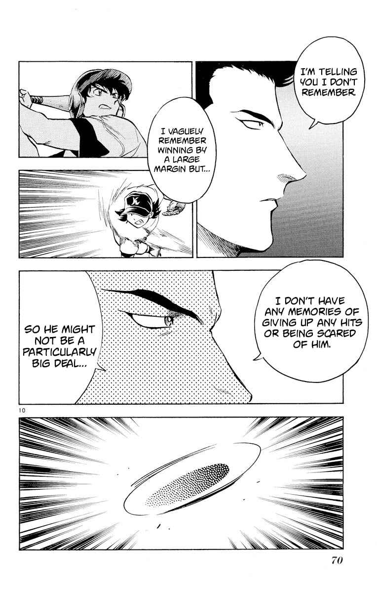 Page 10 Chapter 247 Major