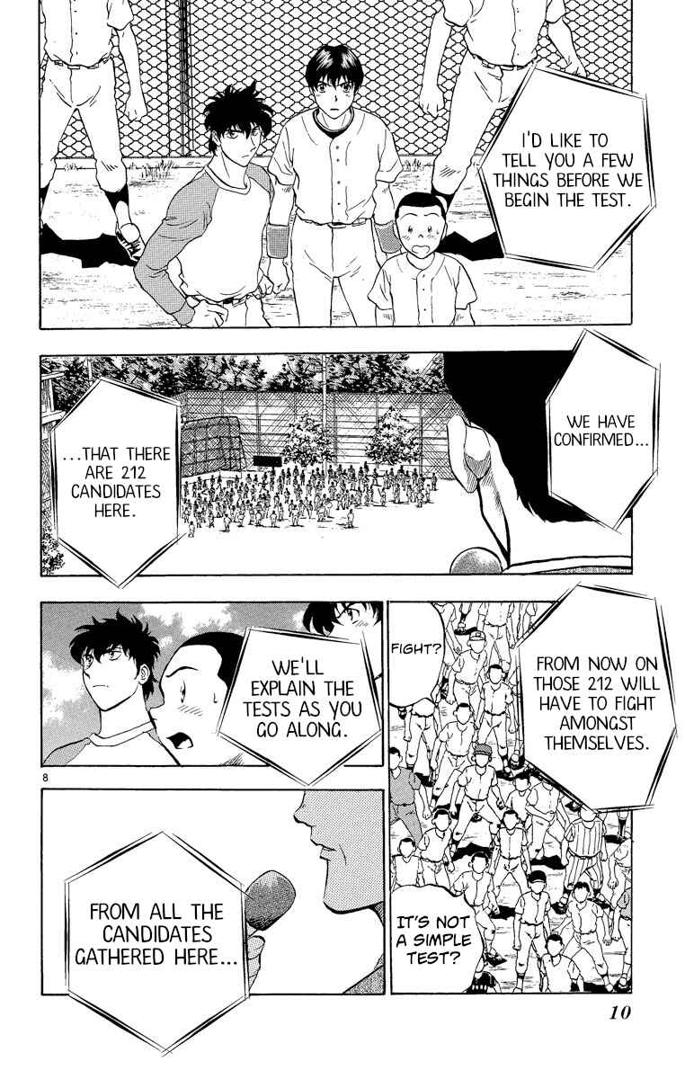 Page 10 Chapter 188 Major