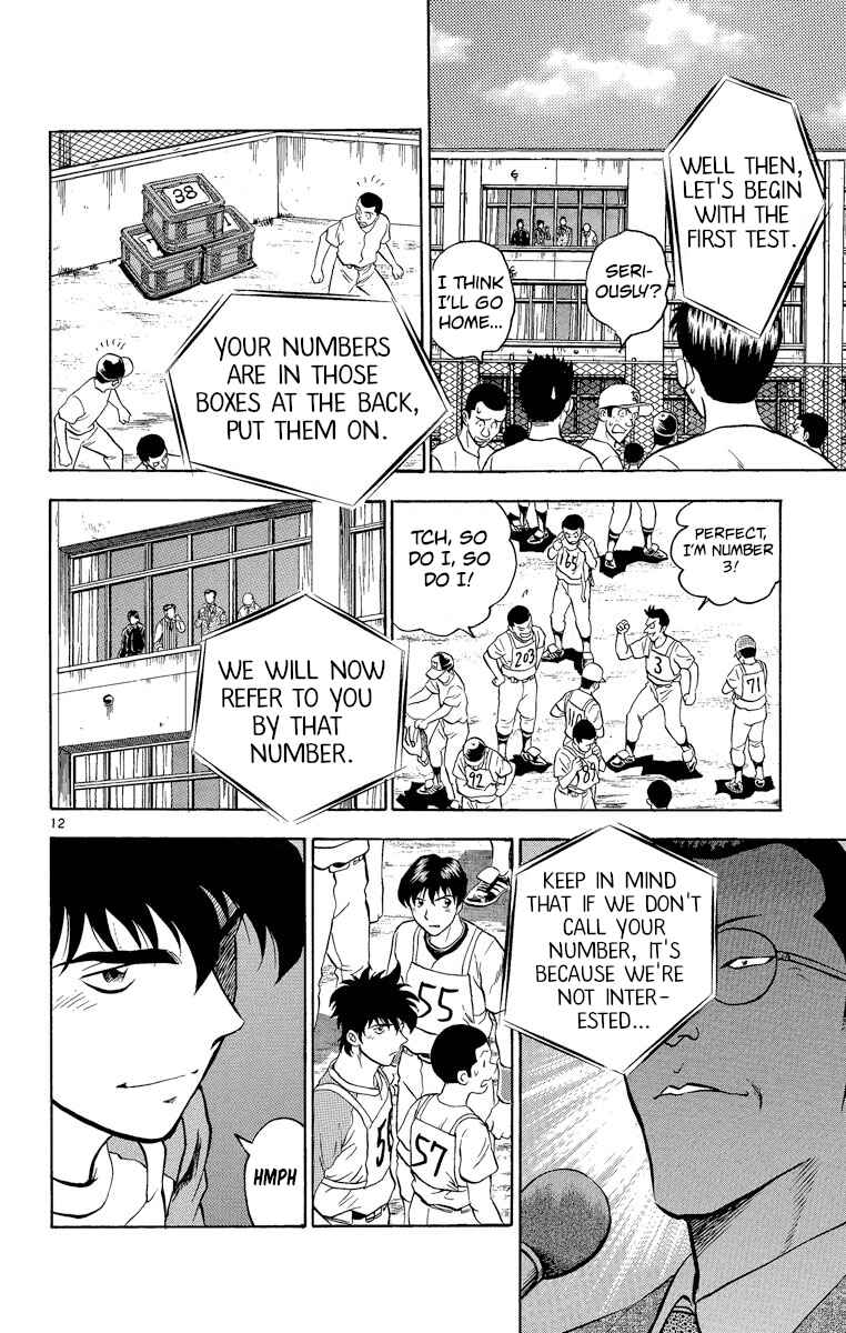 Page 14 Chapter 188 Major