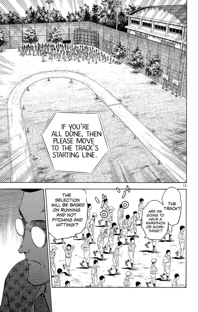 Page 15 Chapter 188 Major