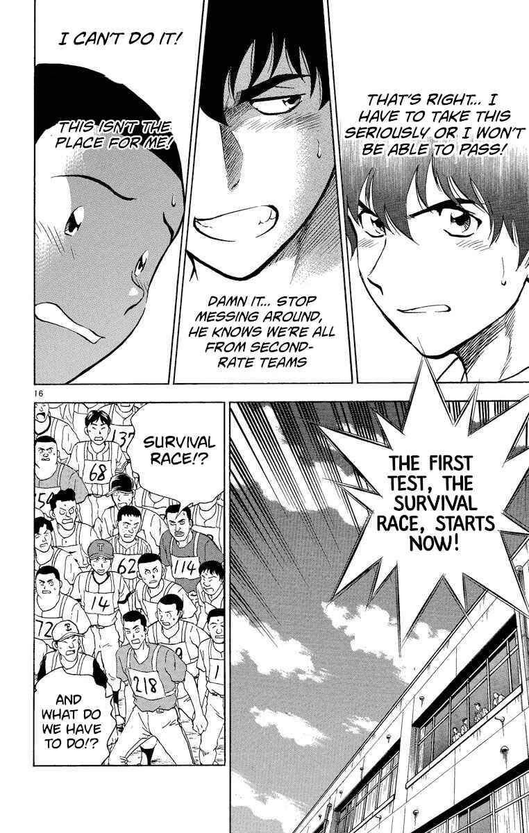 Page 18 Chapter 188 Major