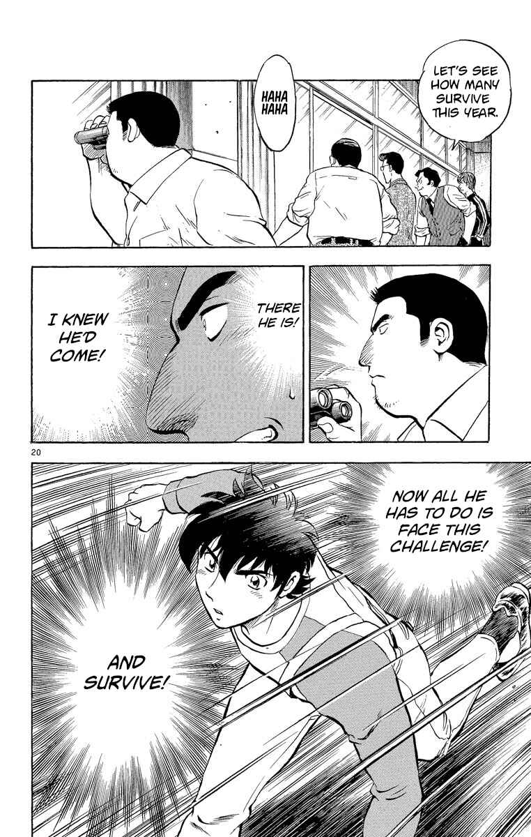 Page 22 Chapter 188 Major