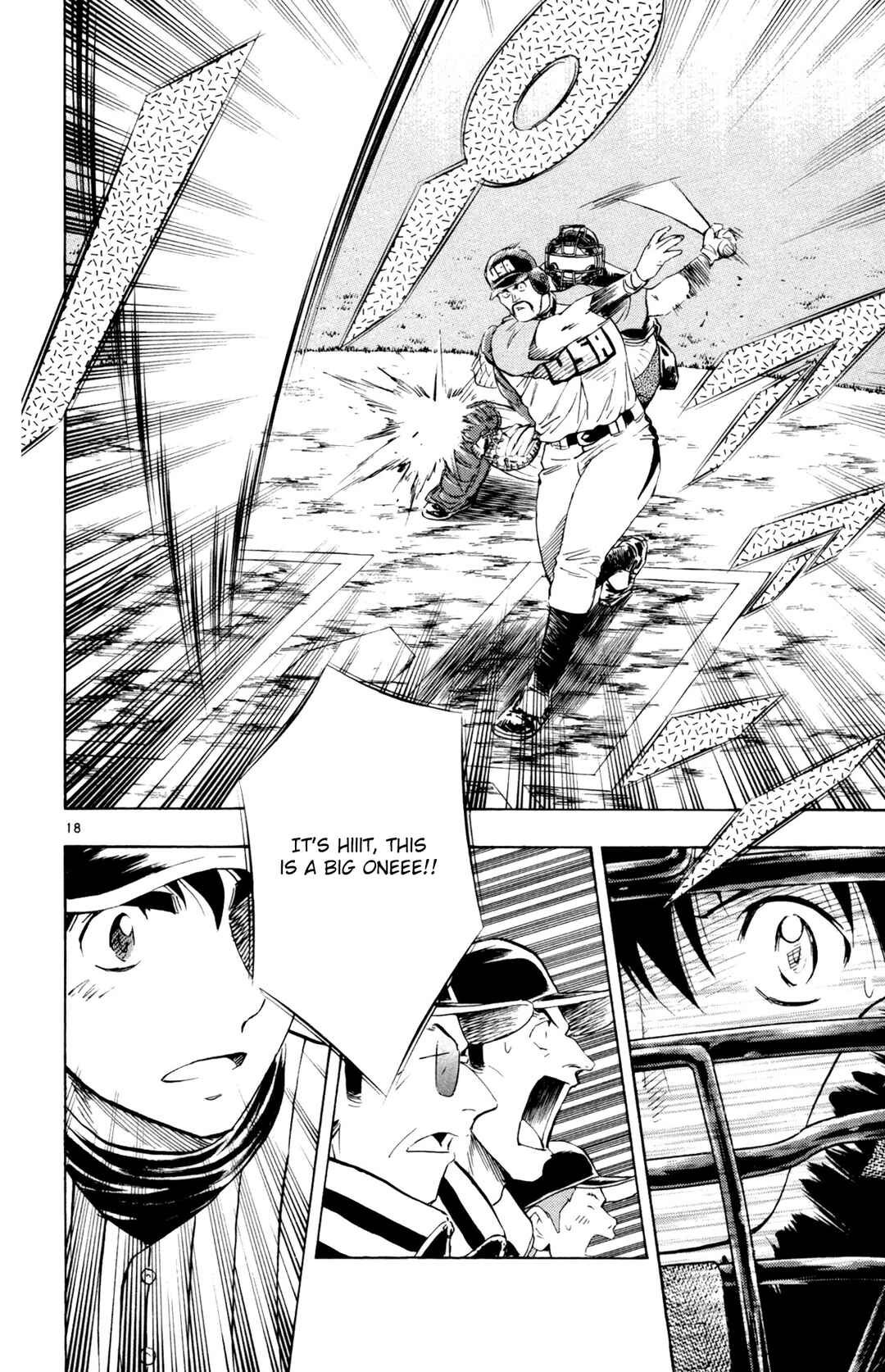 Page 18 Chapter 594 Major
