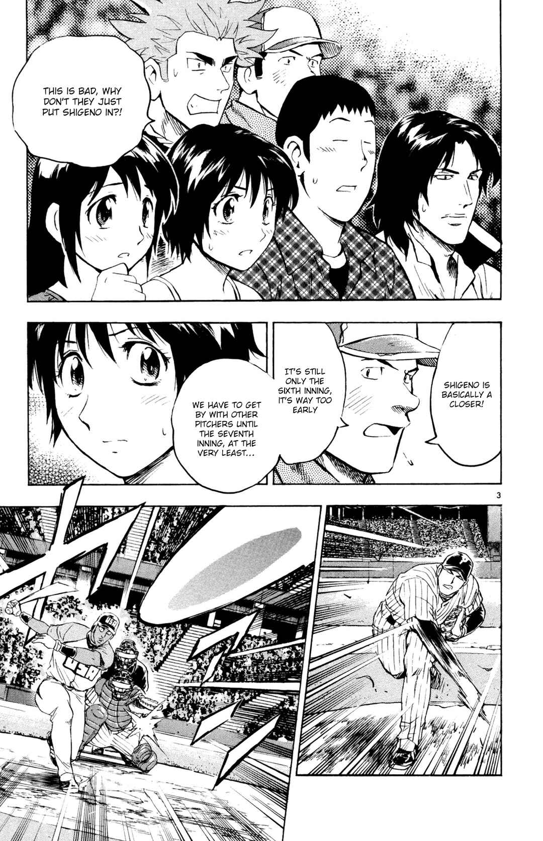 Page 3 Chapter 594 Major