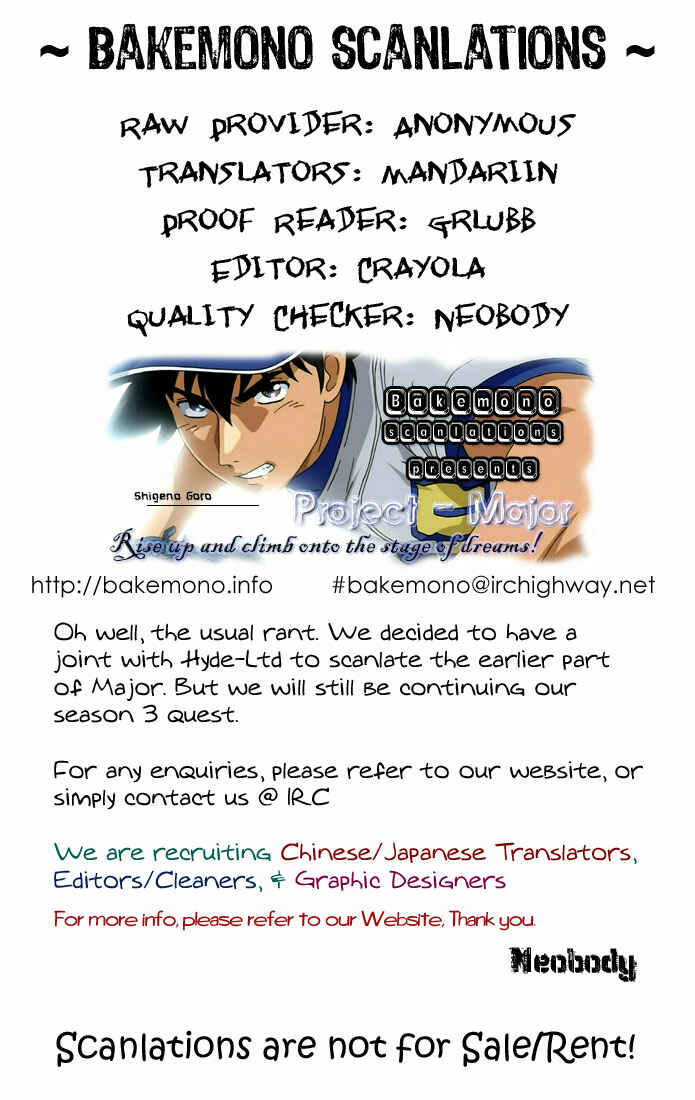 Page 1 Chapter 314 Major