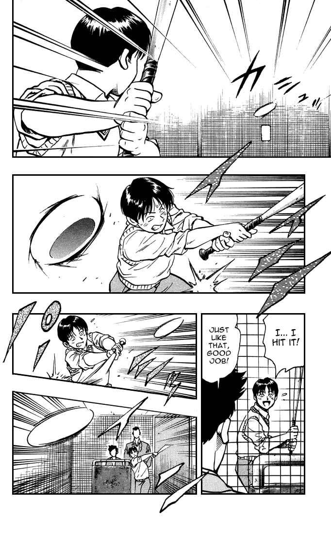 Page 11 Chapter 314 Major