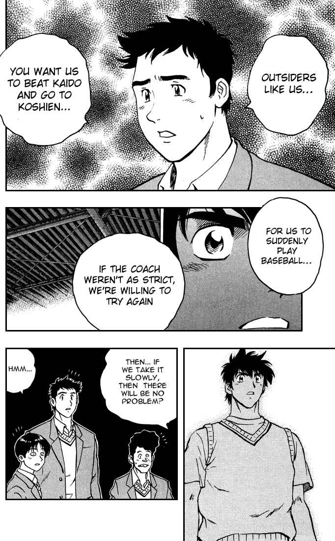 Page 15 Chapter 314 Major