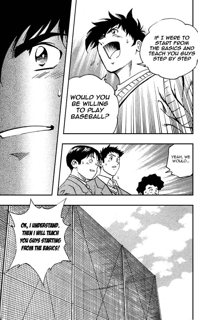 Page 16 Chapter 314 Major