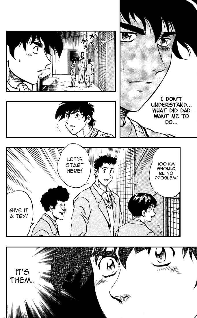 Page 9 Chapter 314 Major