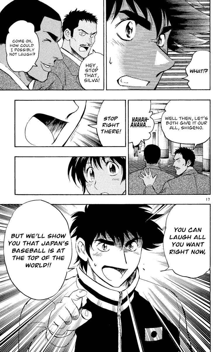 Page 17 Chapter 529 Major