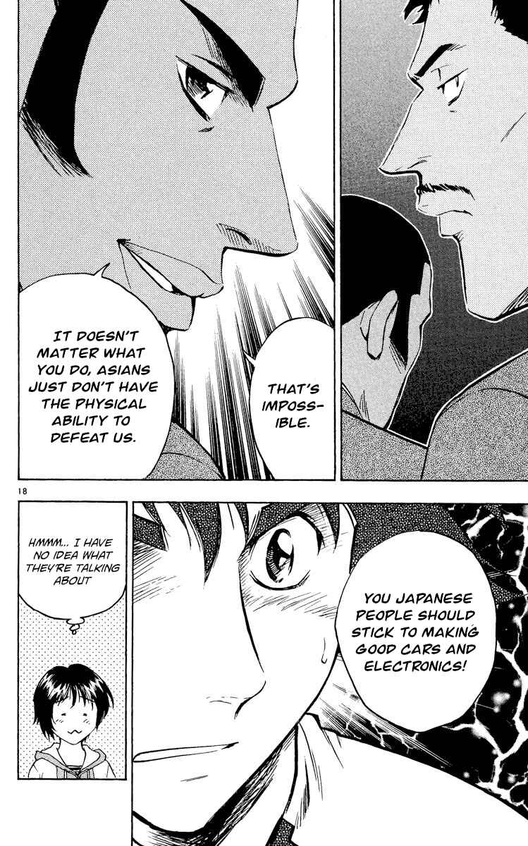 Page 18 Chapter 529 Major