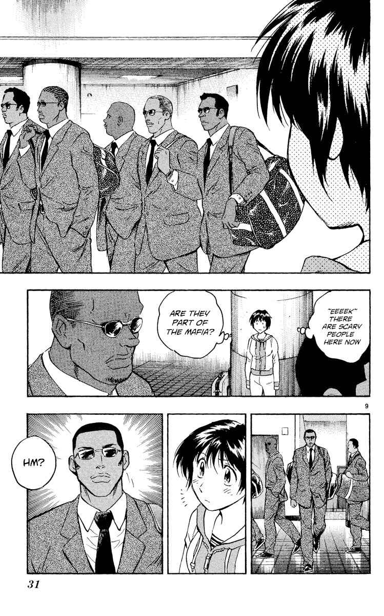Page 9 Chapter 529 Major