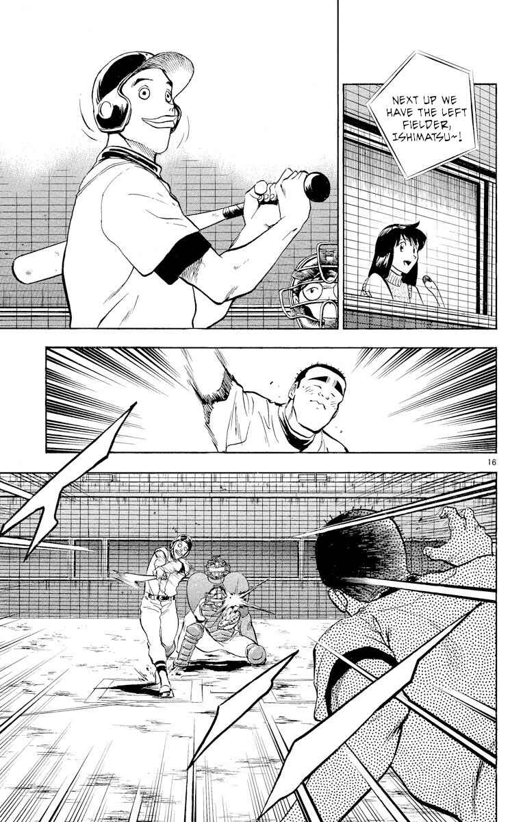 Page 16 Chapter 239 Major