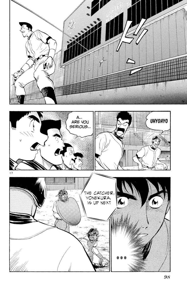 Page 17 Chapter 239 Major