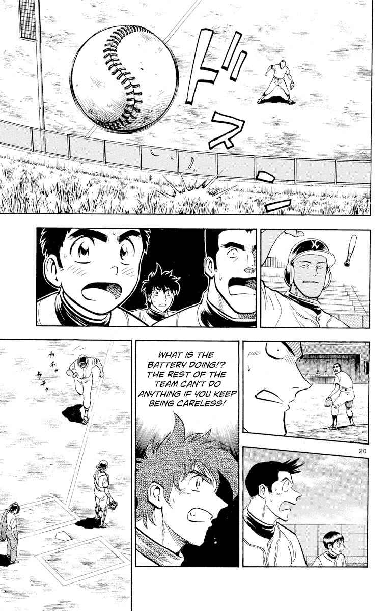 Page 20 Chapter 239 Major