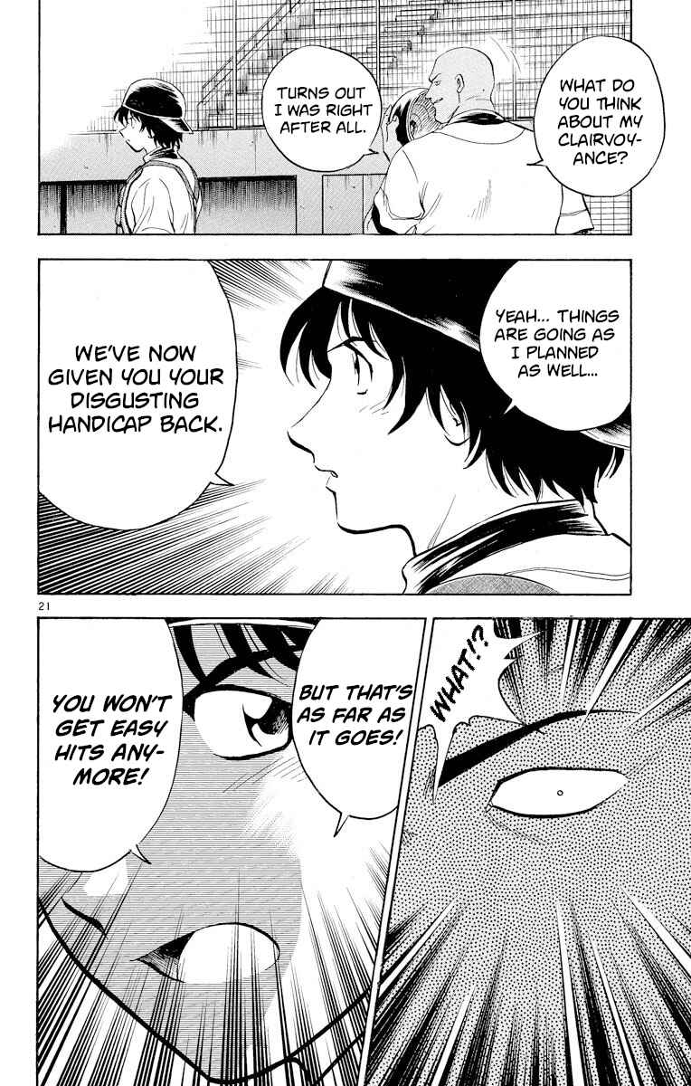 Page 21 Chapter 239 Major