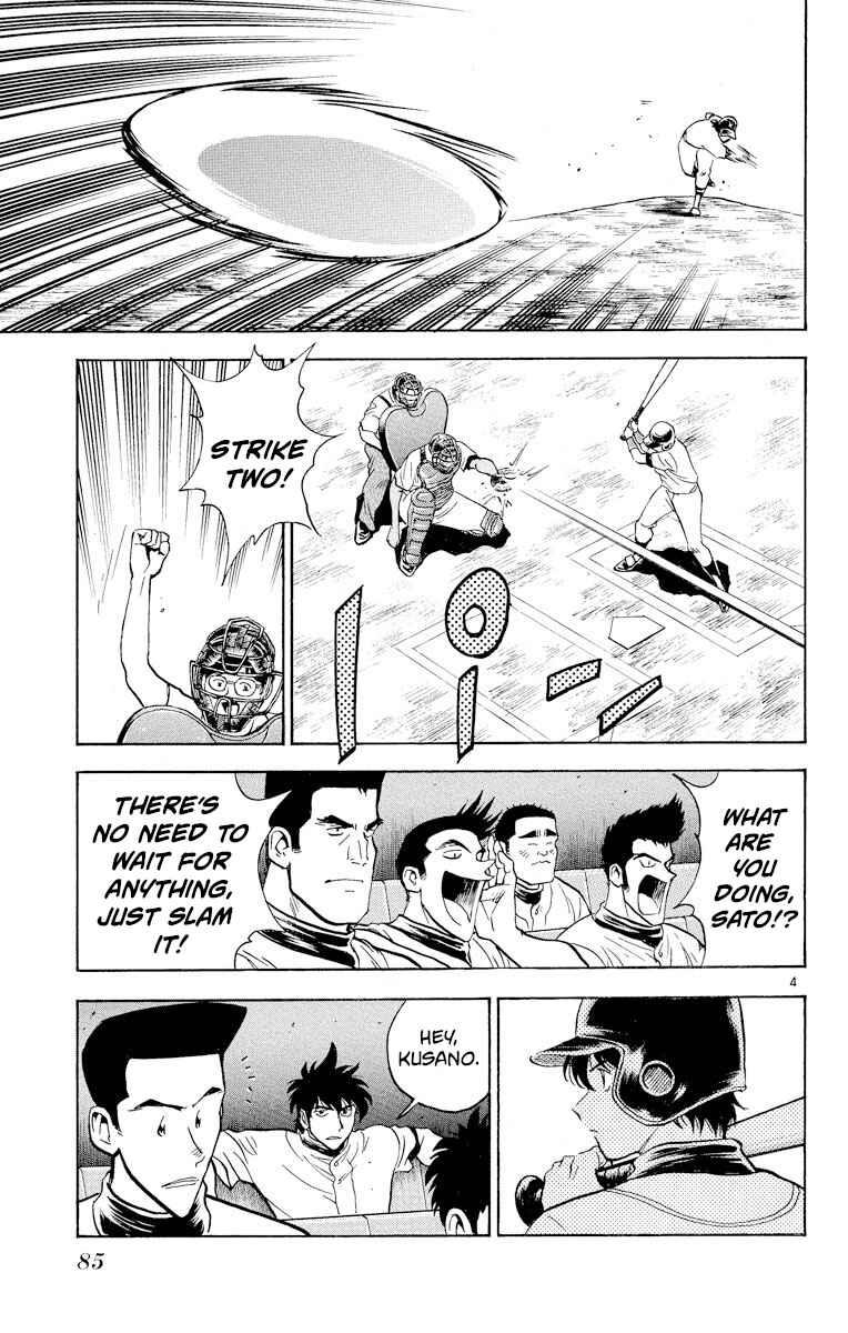 Page 4 Chapter 239 Major