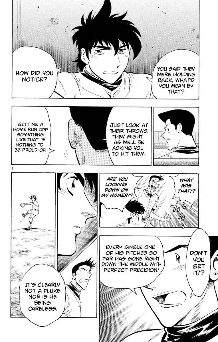 Page 5 Chapter 239 Major