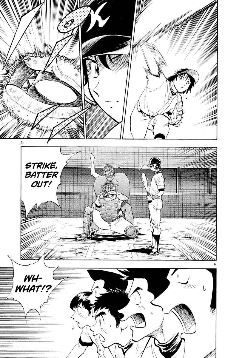 Page 6 Chapter 239 Major
