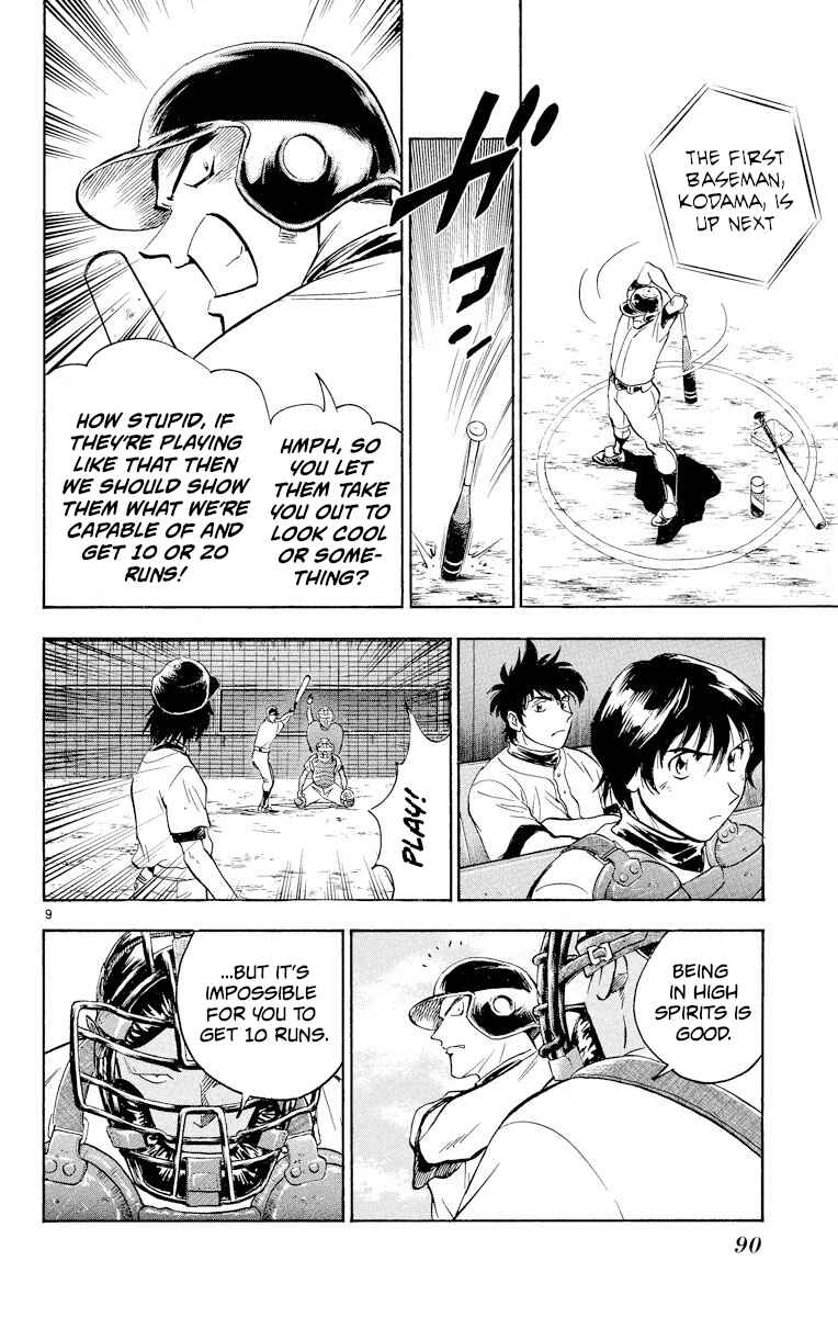Page 9 Chapter 239 Major