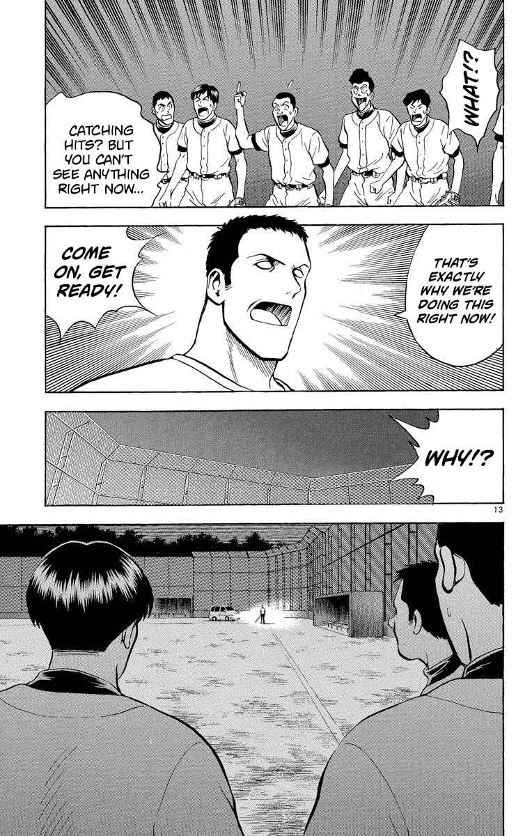 Page 13 Chapter 224 Major