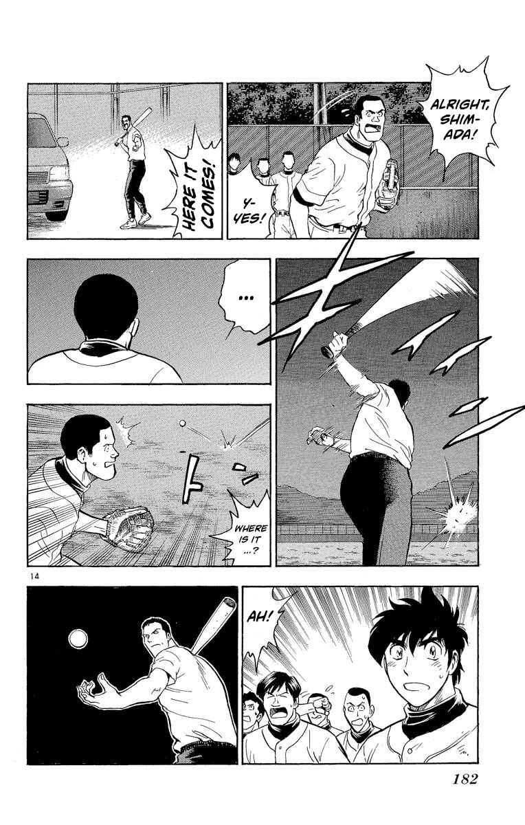 Page 14 Chapter 224 Major