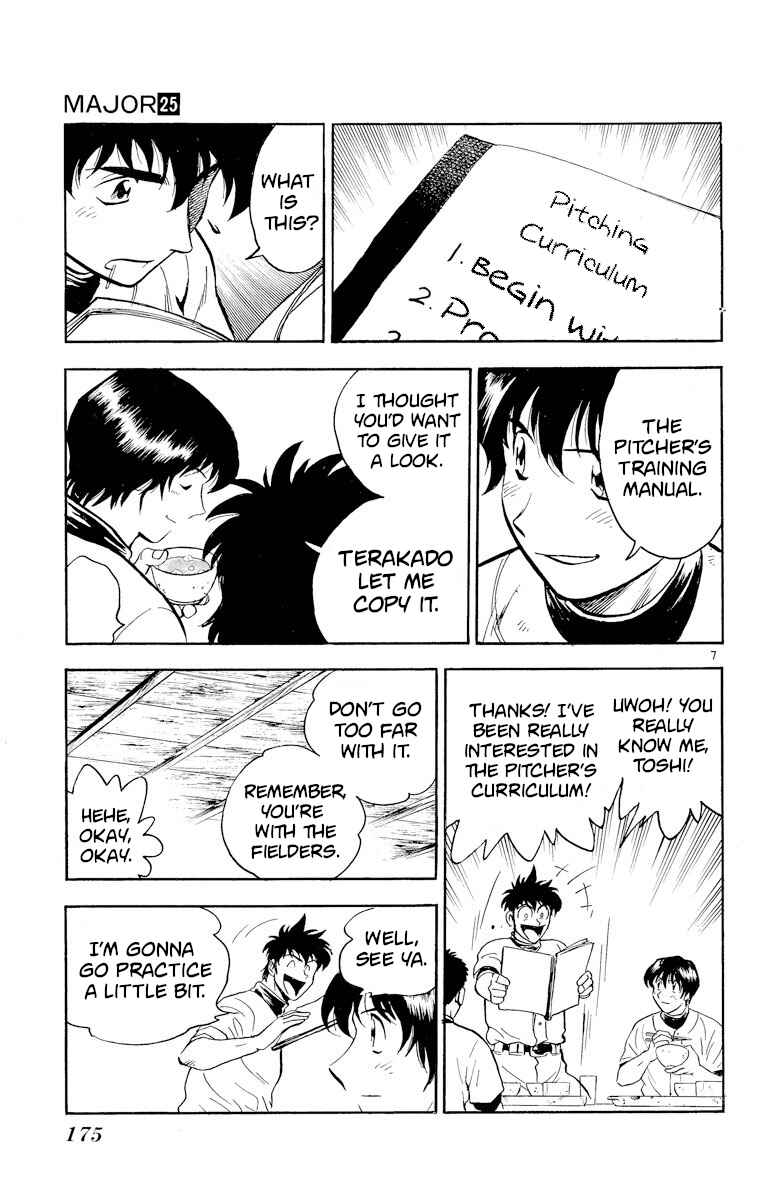 Page 7 Chapter 224 Major