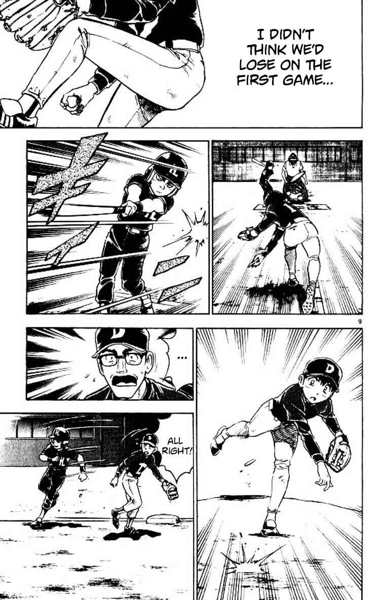 Page 10 Chapter 80 Major