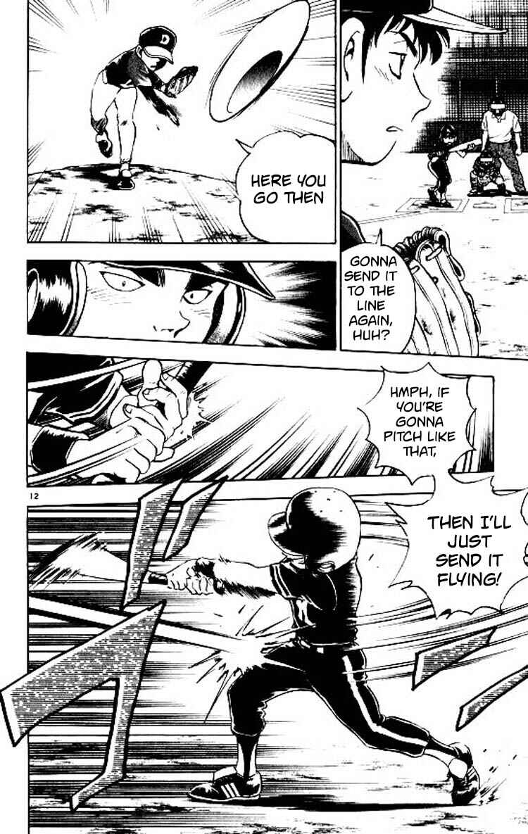 Page 13 Chapter 80 Major