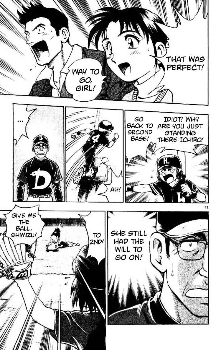 Page 18 Chapter 80 Major