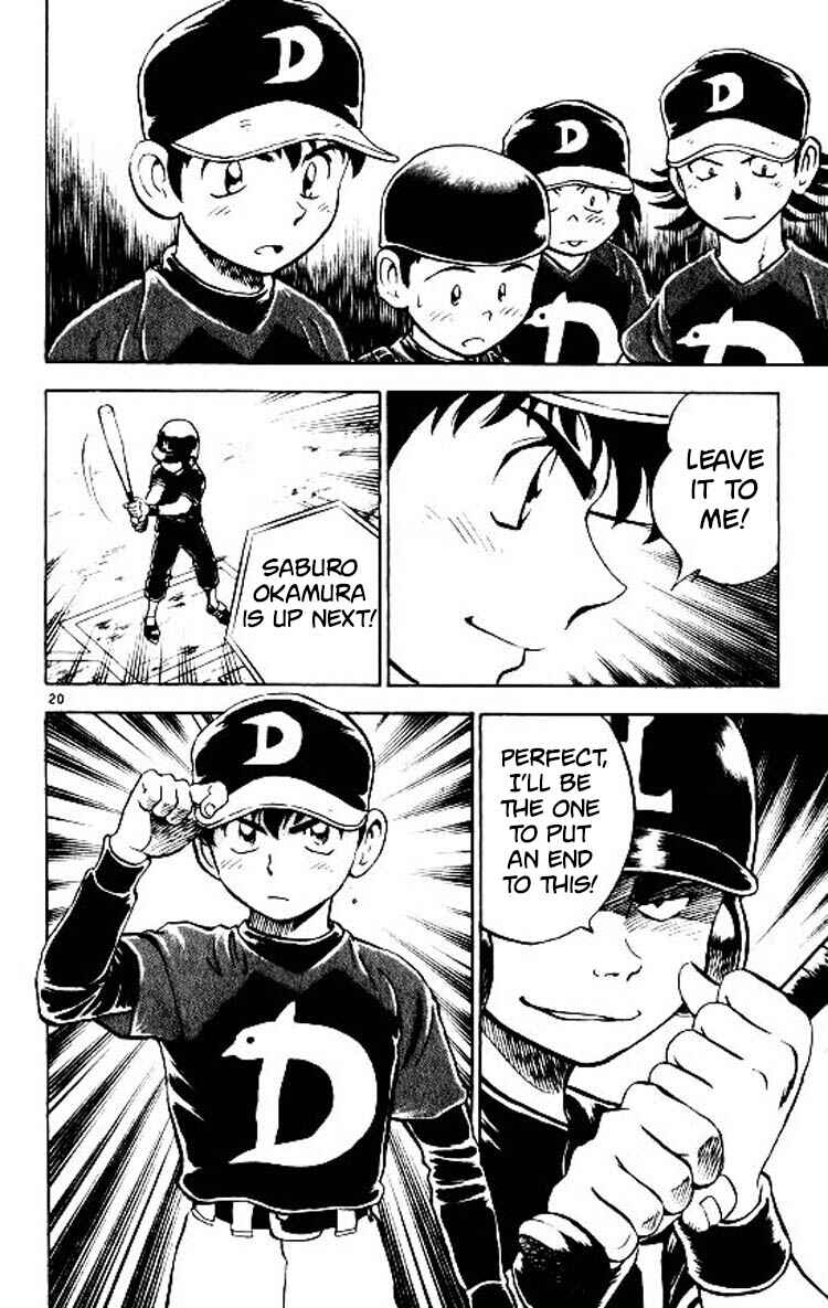 Page 21 Chapter 80 Major