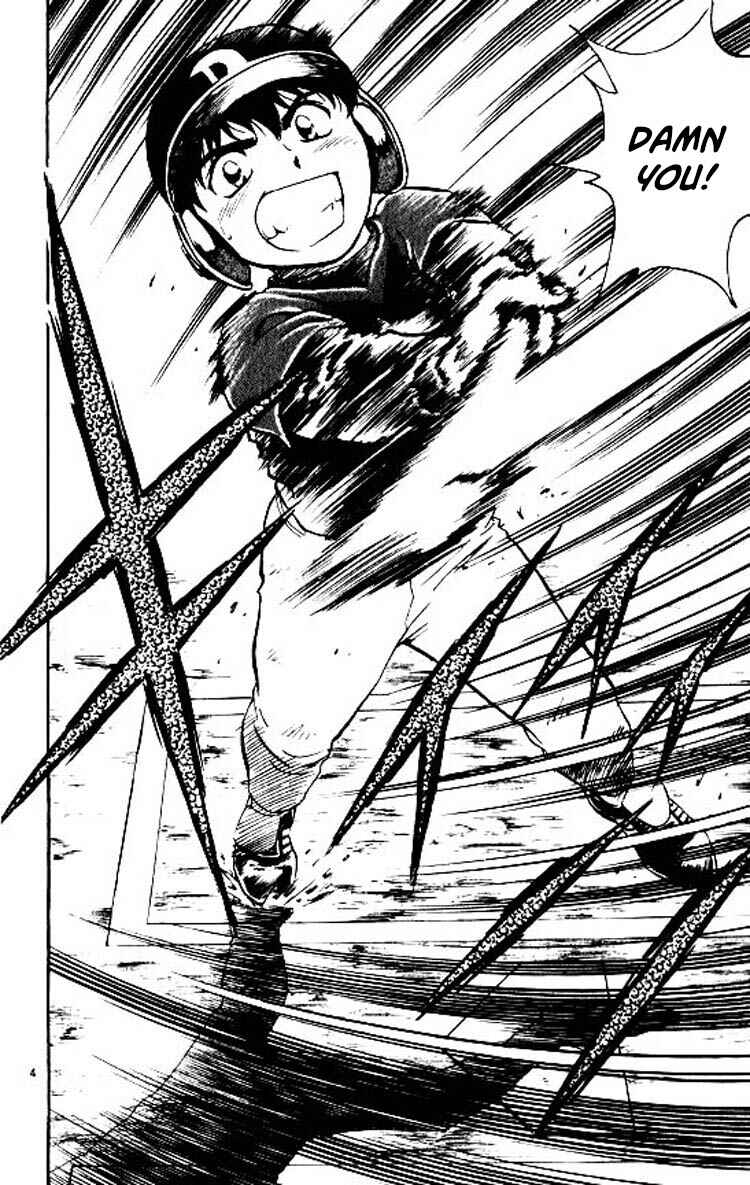 Page 5 Chapter 80 Major