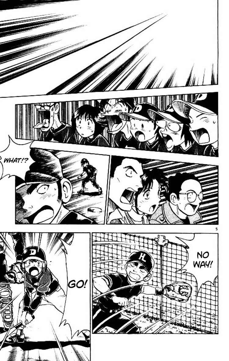 Page 6 Chapter 80 Major