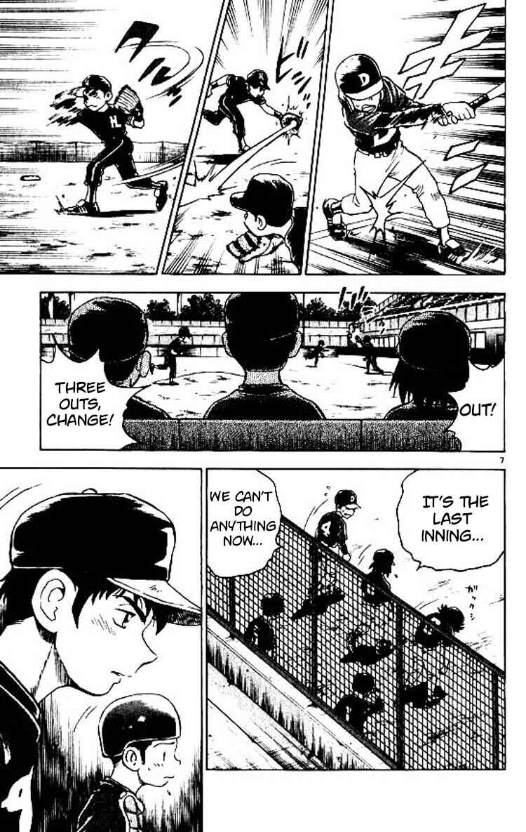 Page 8 Chapter 80 Major