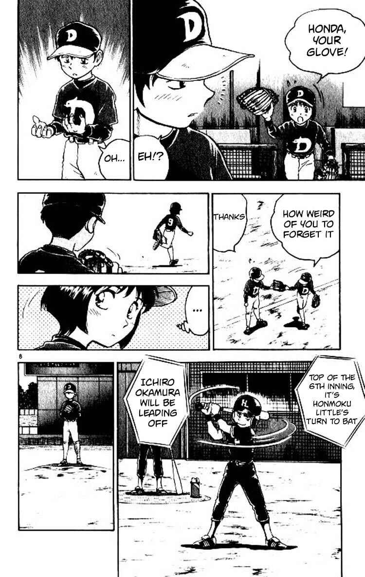 Page 9 Chapter 80 Major