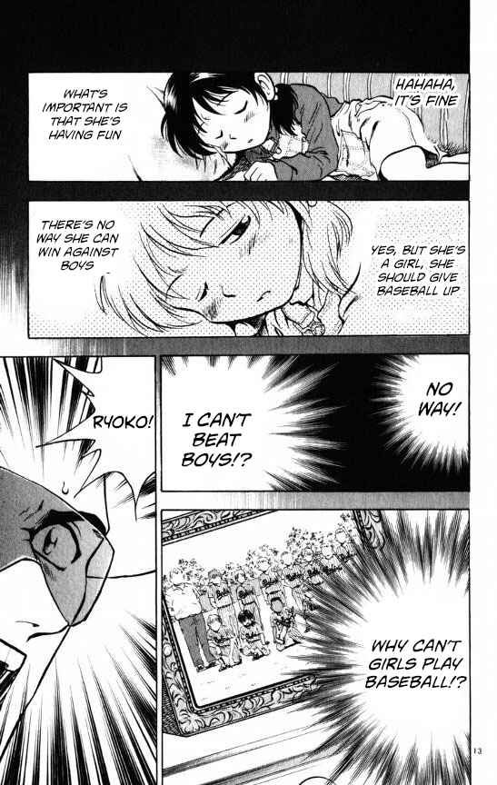 Page 12 Chapter 114 Major