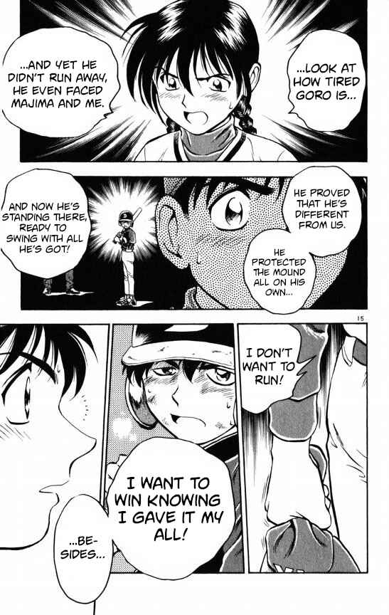 Page 14 Chapter 114 Major
