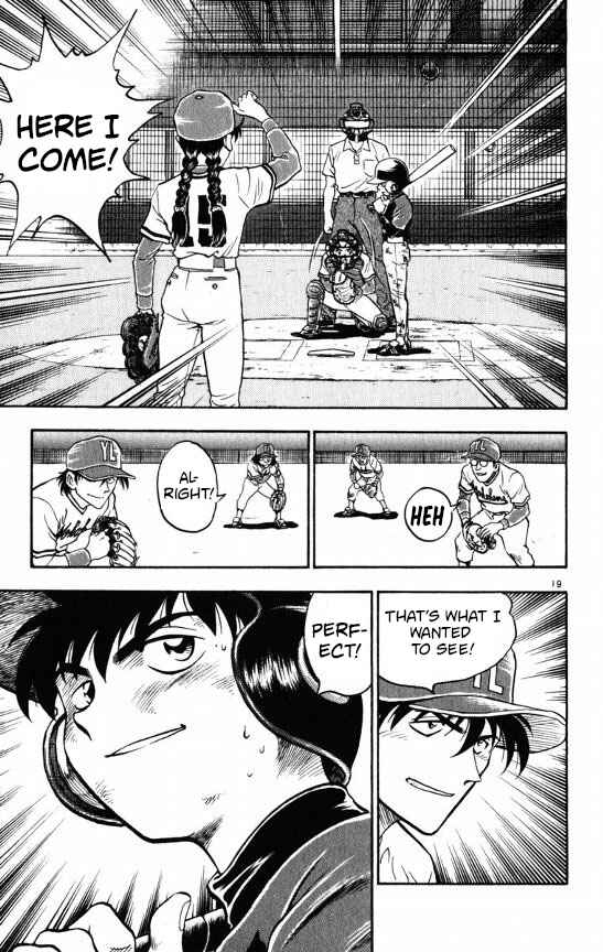 Page 18 Chapter 114 Major
