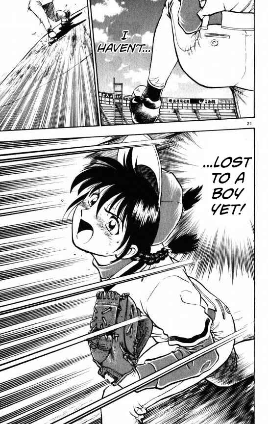 Page 20 Chapter 114 Major